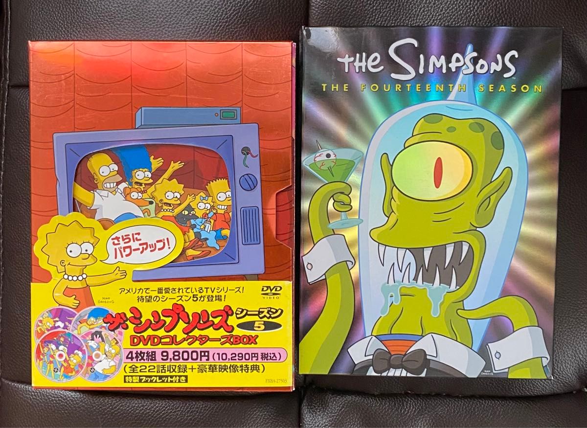 シンプソンズ DVD BOXシーズン1〜14フルセット おまけ付 シンプソンズ DVD BOXシーズン1〜14フルセット おまけ付