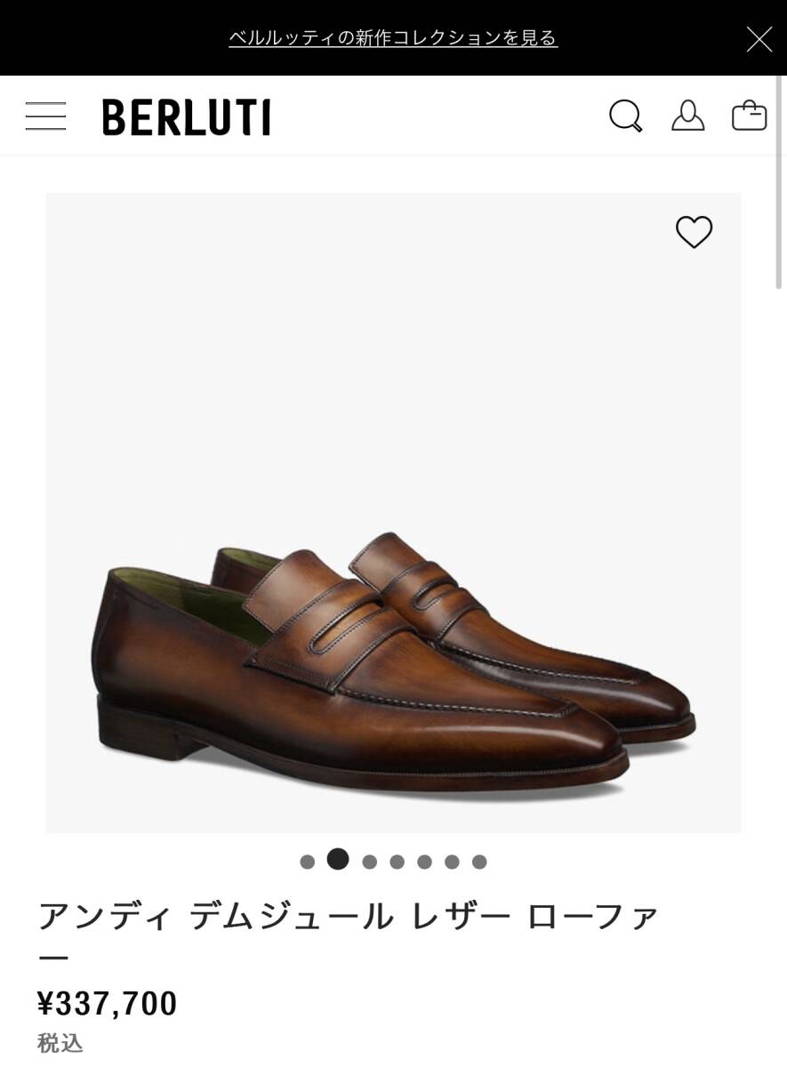 特注 Berluti Andy Loafers Limited Edition Crocodile Design 特注 Berluti Andy Loafers Limited Edition Crocodile Design