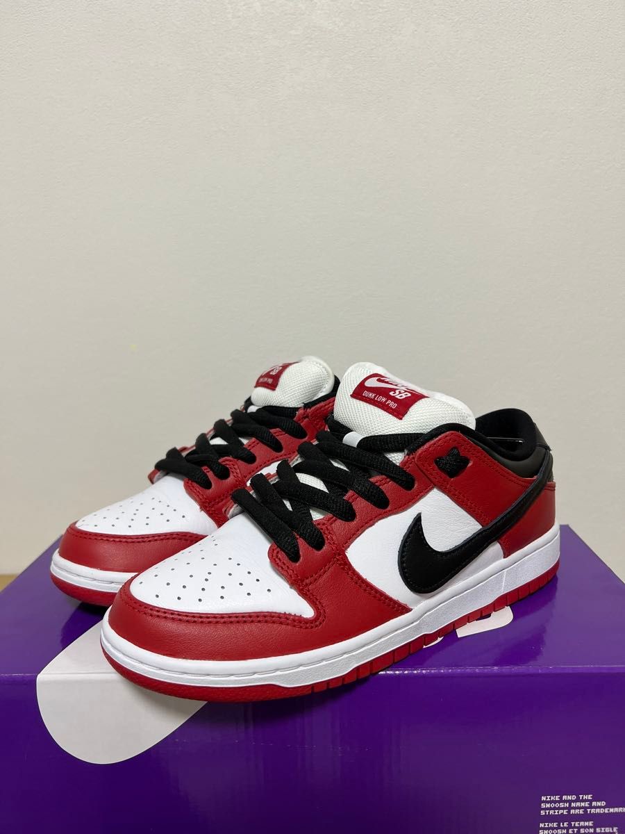 Nike SB Dunk Low Pro Nike SB Dunk Low Pro
