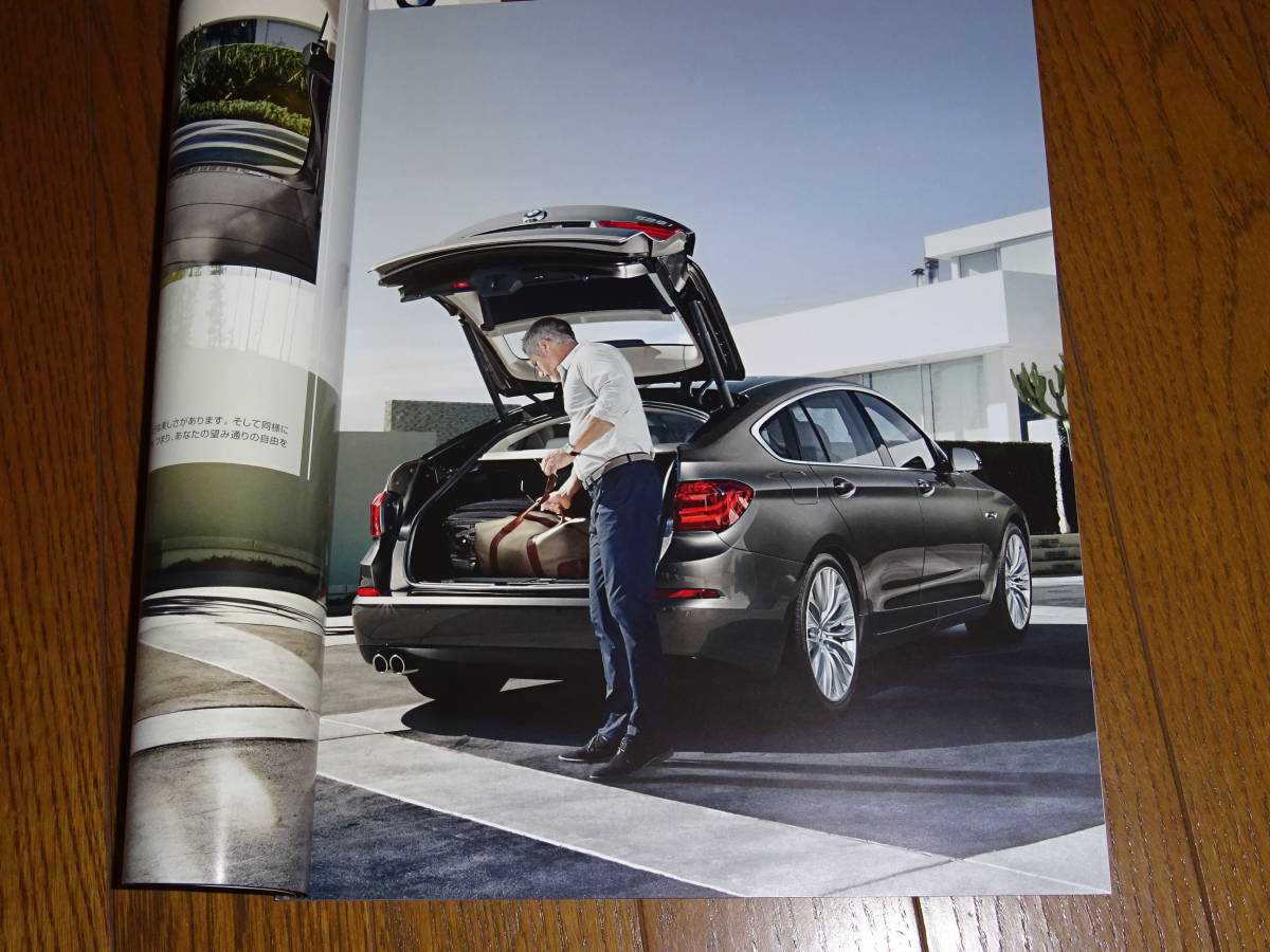 厚紙梱包 送料0円■2015年 BMW 5Series グランツーリスモ カタログ 528i 550i ■日本語版 65ページ_画像6