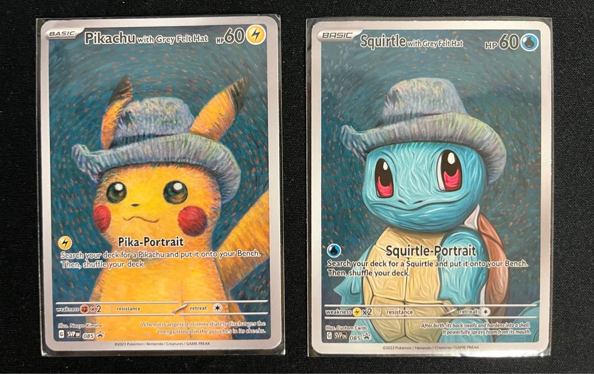 ゴッホピカチュウ&ゼニガメ ゴッホ美術 ACGカード|Yahoo!フリマ ゴッホピカチュウ&ゼニガメ ゴッホ美術 ACGカード|Yahoo!フリマ