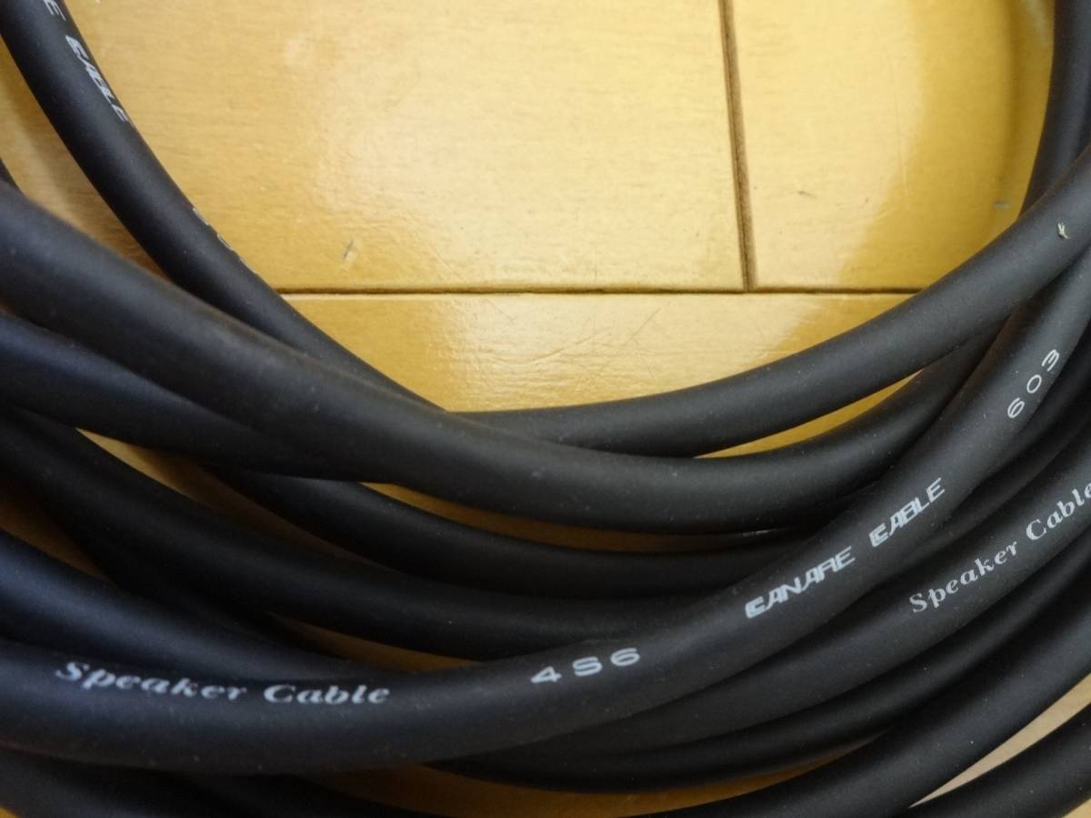 5m以上 CANARE CABLE 4S6 マイクケーブル スピーカーケーブル NC MX コネクタ オス コード 603 日本製 Speaker Cable Made in Japan_画像4