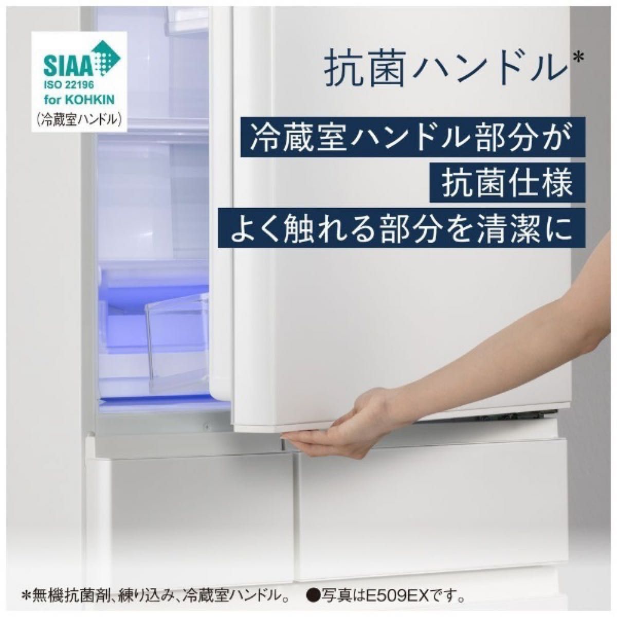 超極美品】定価40万以上 Panasonic パナソニック 冷蔵庫 超極美品】定価40万以上 Panasonic パナソニック 冷蔵庫