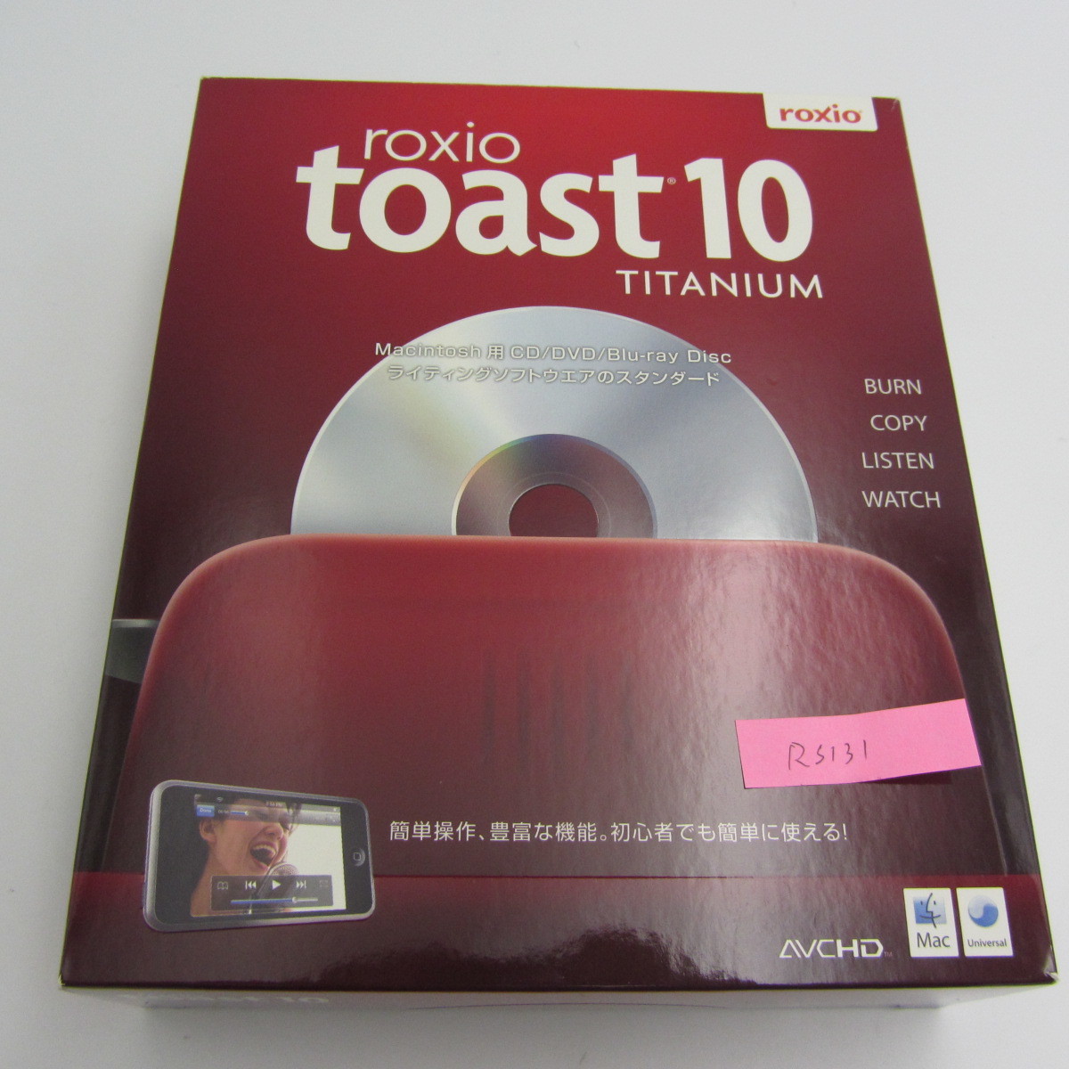 NA-093●Roxio Toast 10 Titanium mac os x 対応/macintosh ライディングソフト・CD_画像1