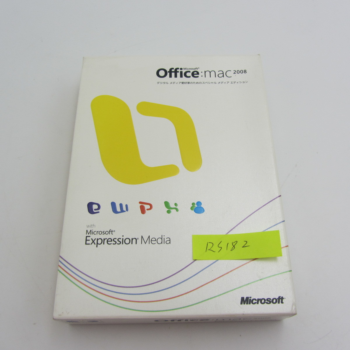NA-114●Microsoft Office mac 2008 /for mac os /macintosh /ワード/エクセル/ 日本語版 Expression Media