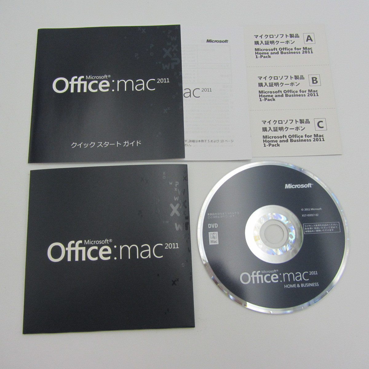 NA-111●Microsoft Office Mac 2011 Home & Business 正規品/パッケージ版/ワード / エクセル / パワーポイント for mac os/macintosh_画像3