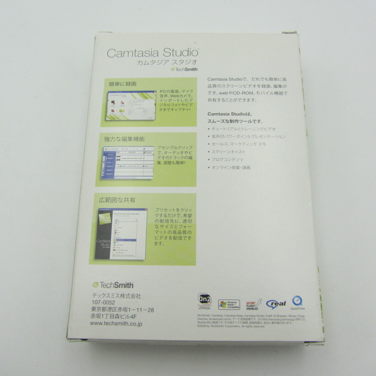 item_image_2