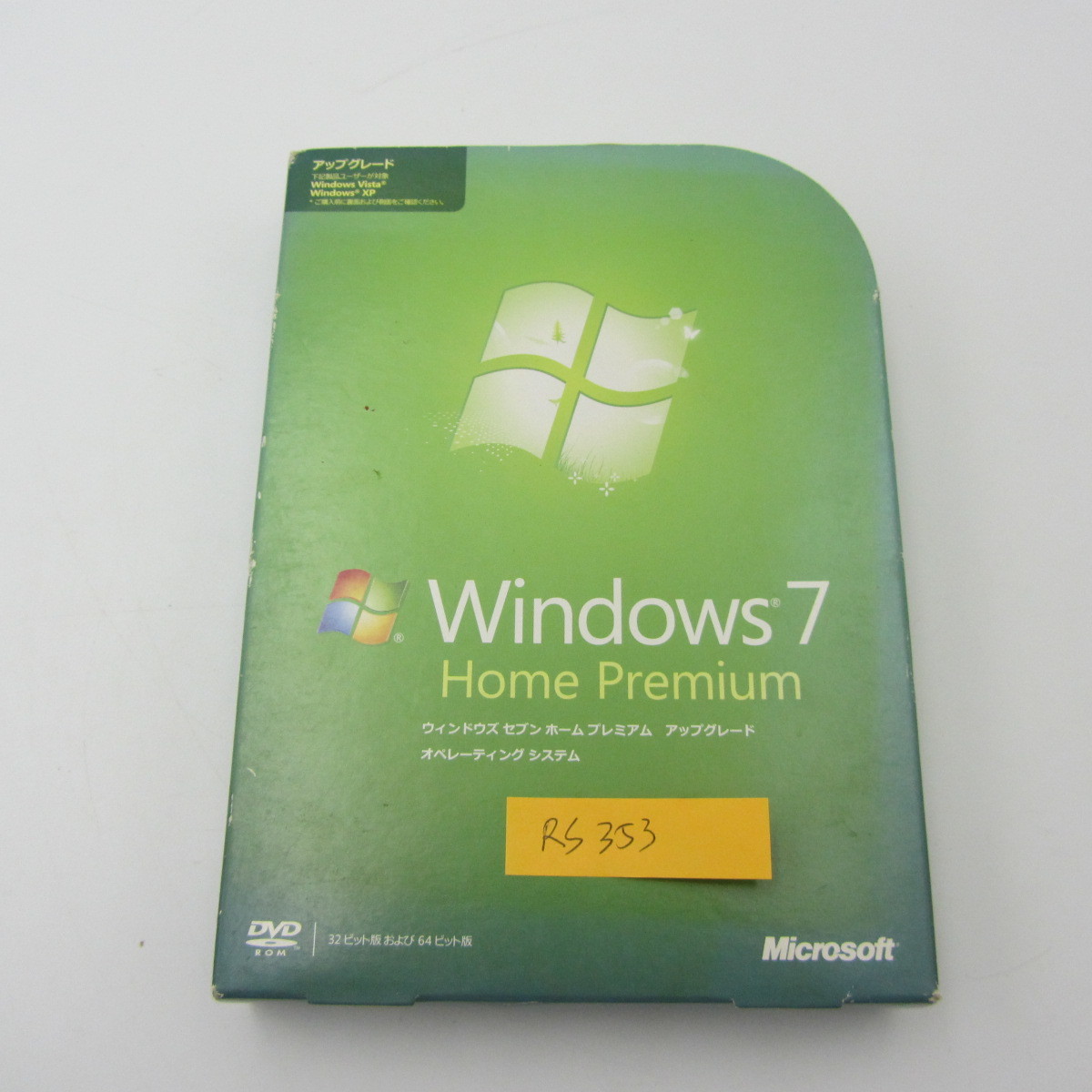 NA-157●Microsoft Windows 7 Home Premium アップグレード/日本語版 32bit 64bit win7 新規インストール可、プロダクトキー有り_画像1