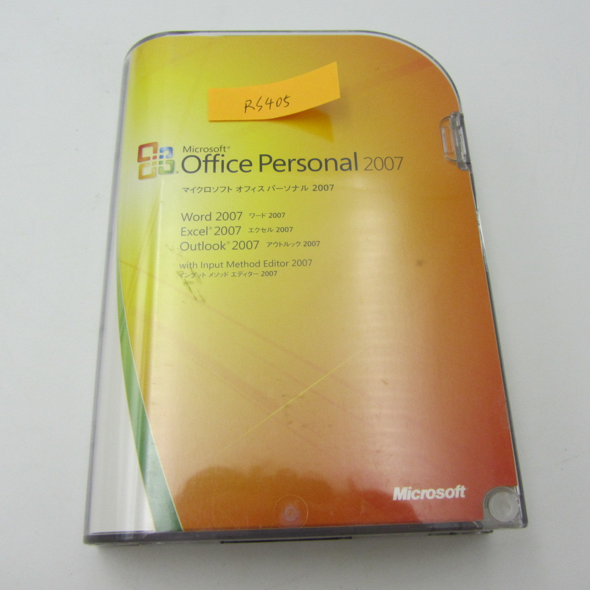 NA-141●美品　Microsoft Office Personal 2007 ワード/エクセル/ 正規品 パッケージ 版 表計算　パーソナル_画像1