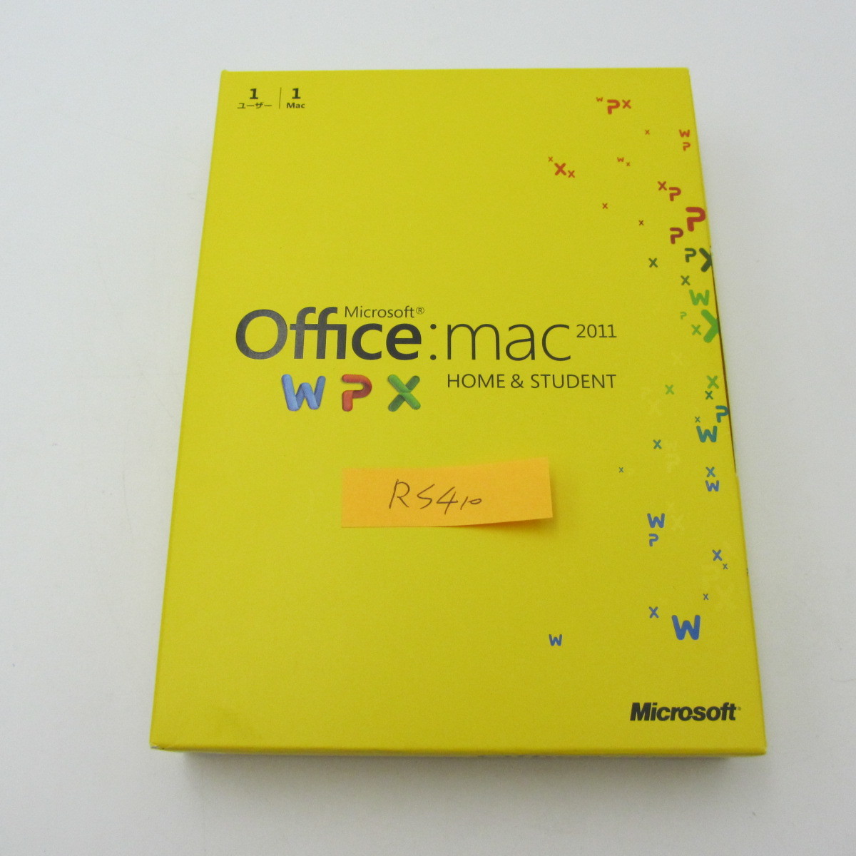 NS-132●正規品 Microsoft Office for mac 2011 Home & Student パッケージ 版 ワード/エクセル/パワーポイント 表計算 正規品
