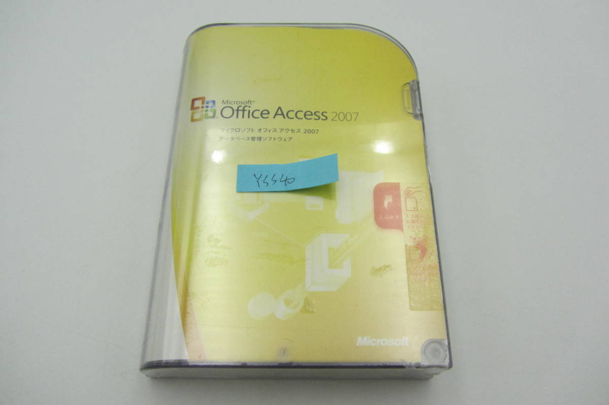 YSS40● новый товар  *   дёшево ●Microsoft Office Access 2007  доступ   　 подлинный товар    упаковка   издание 　 OFF ...2007　 доступ   2013...
