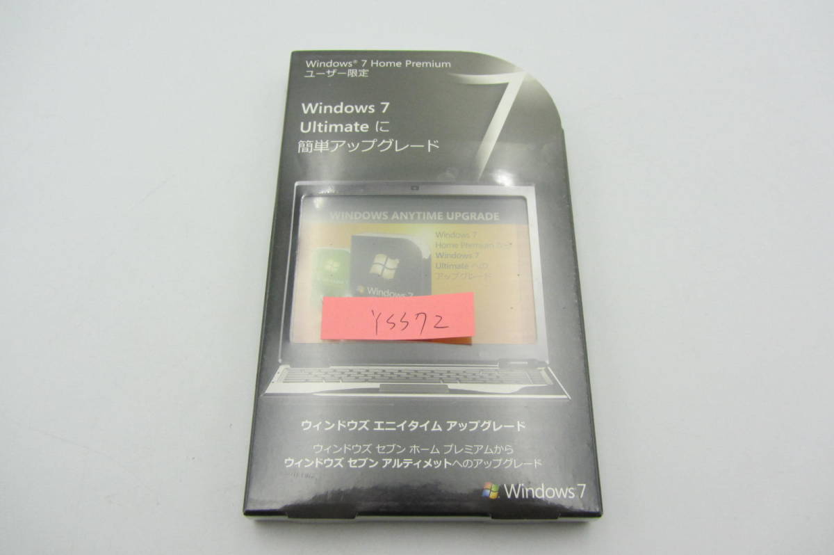 YSS72○新品○Microsoft Windows 7 Ultimate へアップグレード YSS72○新品○Microsoft Windows 7 Ultimate へアップグレード