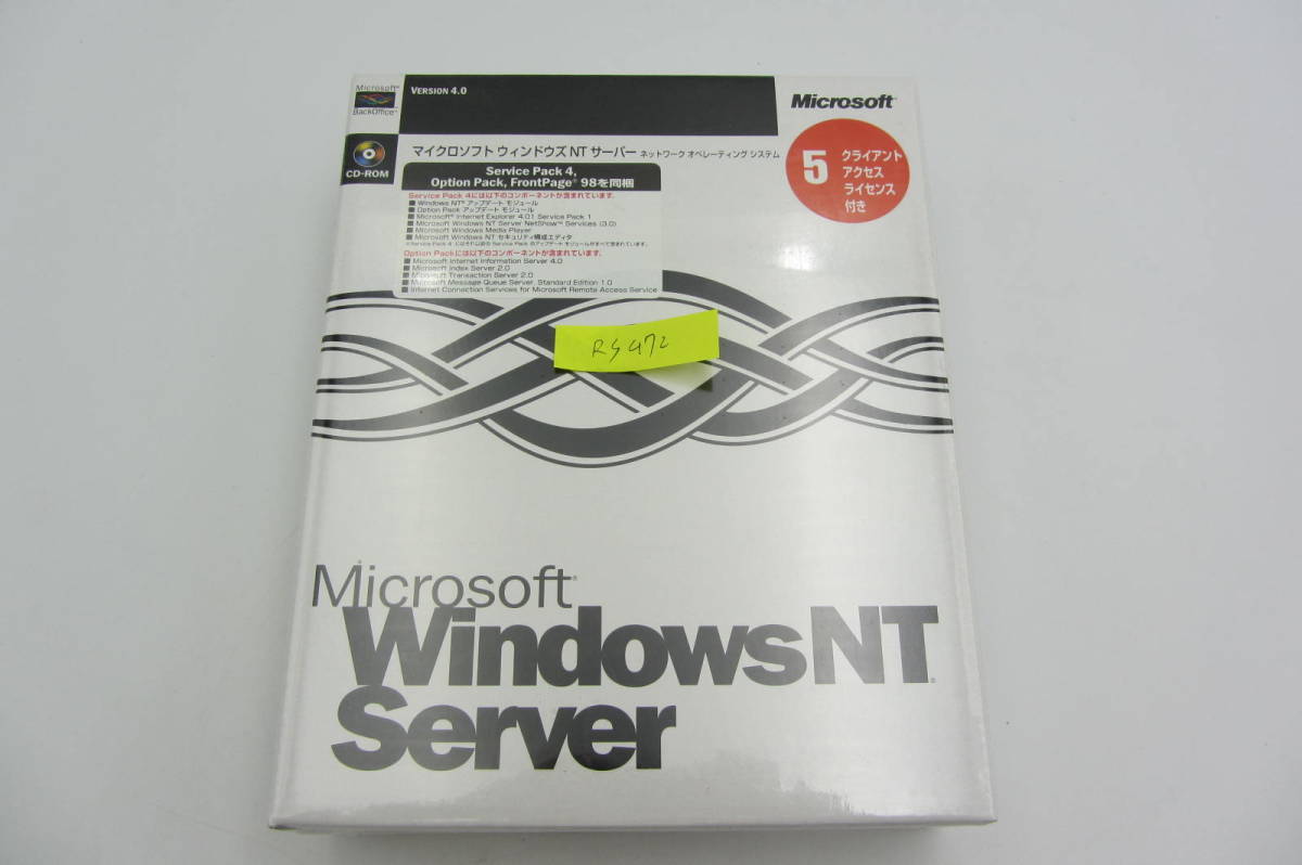 ●RS472●新品 Microsoft Windows NT Server version 4.0 Service Pack 4 option pack,FrontPage 98 5クライアントアクセスライセンス付き Windows NT