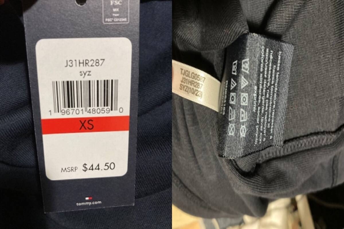 item_image_10