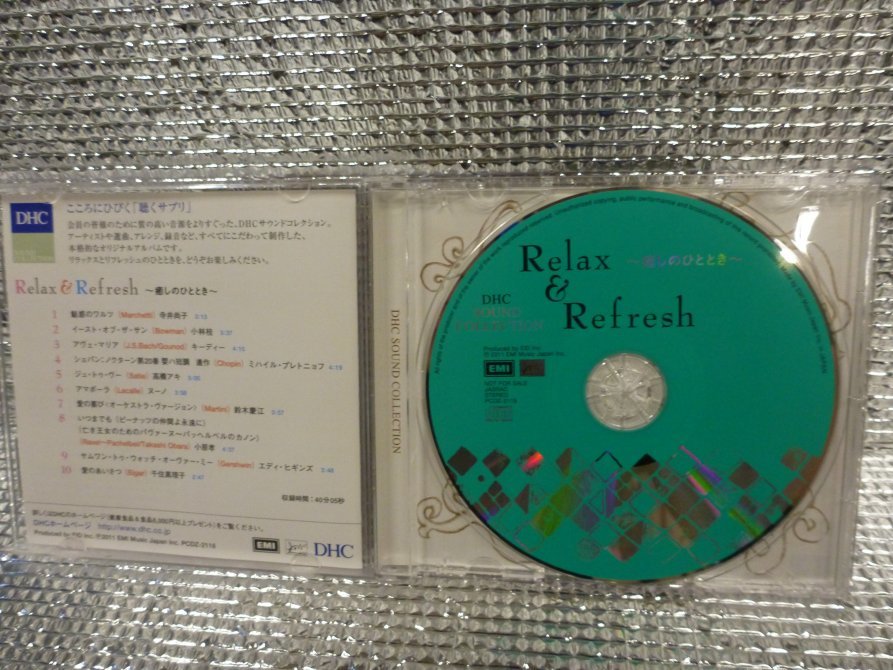 ■大阪 堺市 引き取り歓迎！■美品 CD DHC Relax＆Refresh 癒し リラックス リフレッシュ ヒーリング 音楽 BGM■_画像3