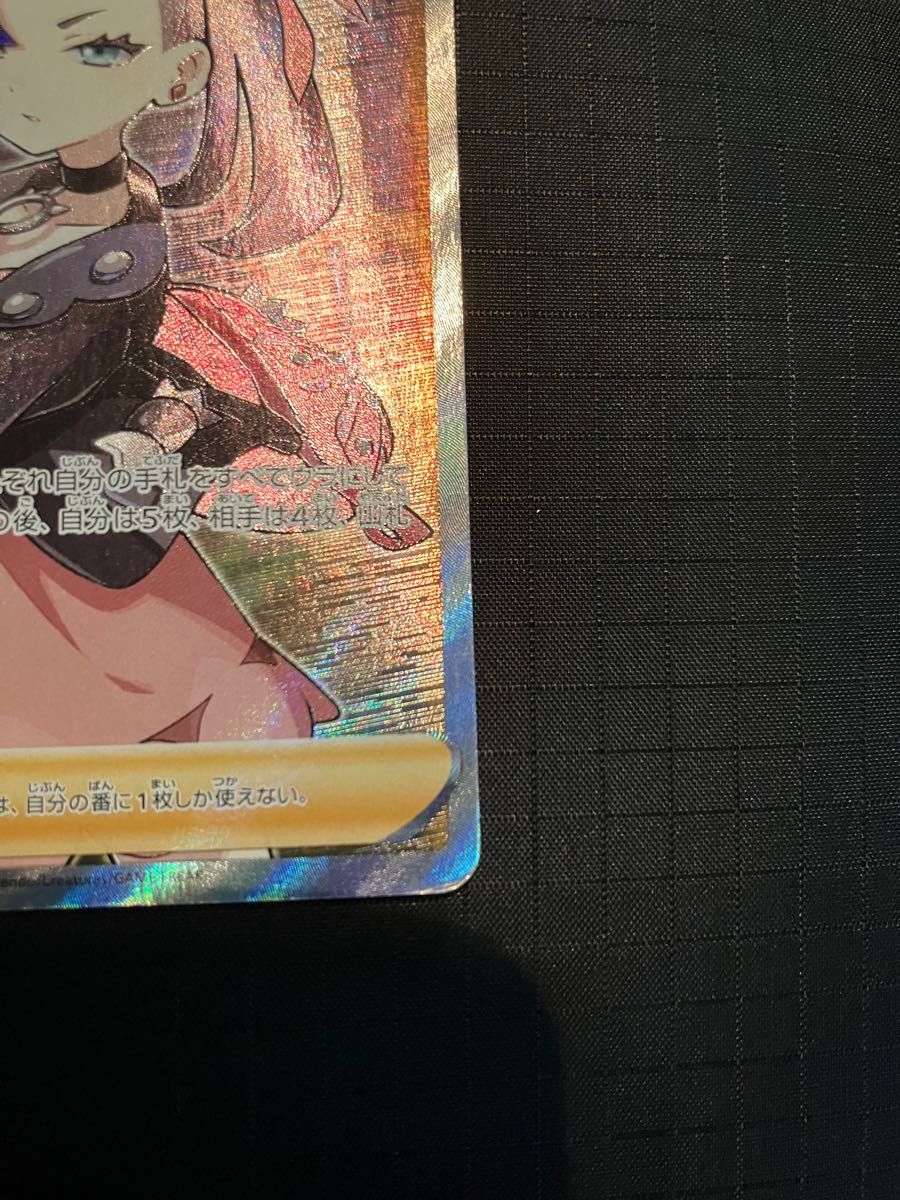 マリィ ポケモンカード ポケカ SR ポケモンカードゲーム マリィ ポケモンカード ポケカ SR ポケモンカードゲーム