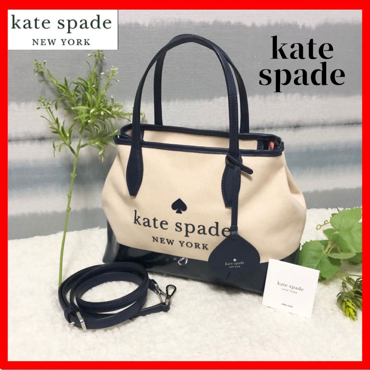 ケイトスペードニューヨーク kate spade new york ケイト ケイトスペードニューヨーク kate spade new york ケイト