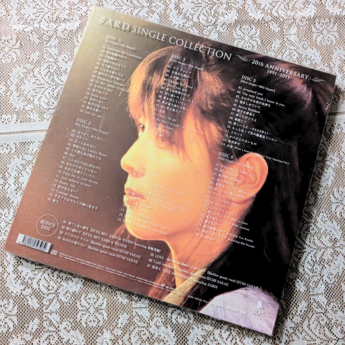 ZARD SINGLE COLLECTION~20th ANNIVERSARY~ CD アルバム ベスト ZARD SINGLE COLLECTION~20th ANNIVERSARY~ CD アルバム ベスト