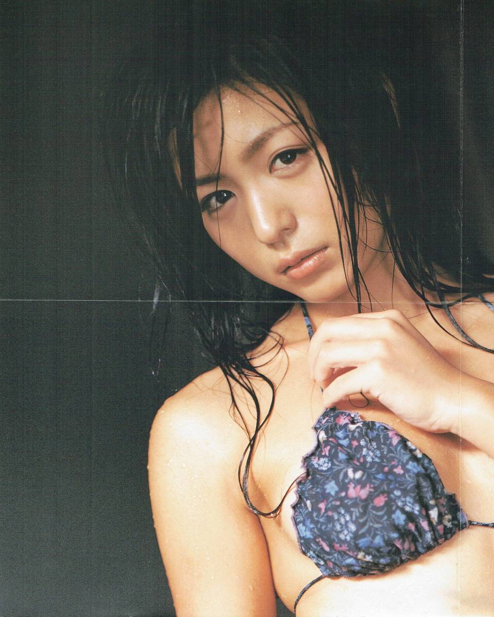  Scola Kawamura Yukie reversible * poster 2005 year 