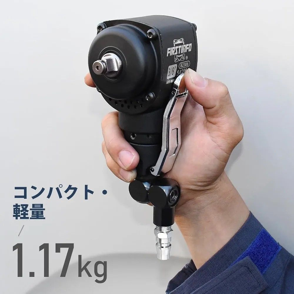 新品 良匠 FIRSTINFO TOOLS エアーインパクトレンチ 9 5mm 超 新品 良匠 FIRSTINFO TOOLS エアーインパクトレンチ 9 5mm 超
