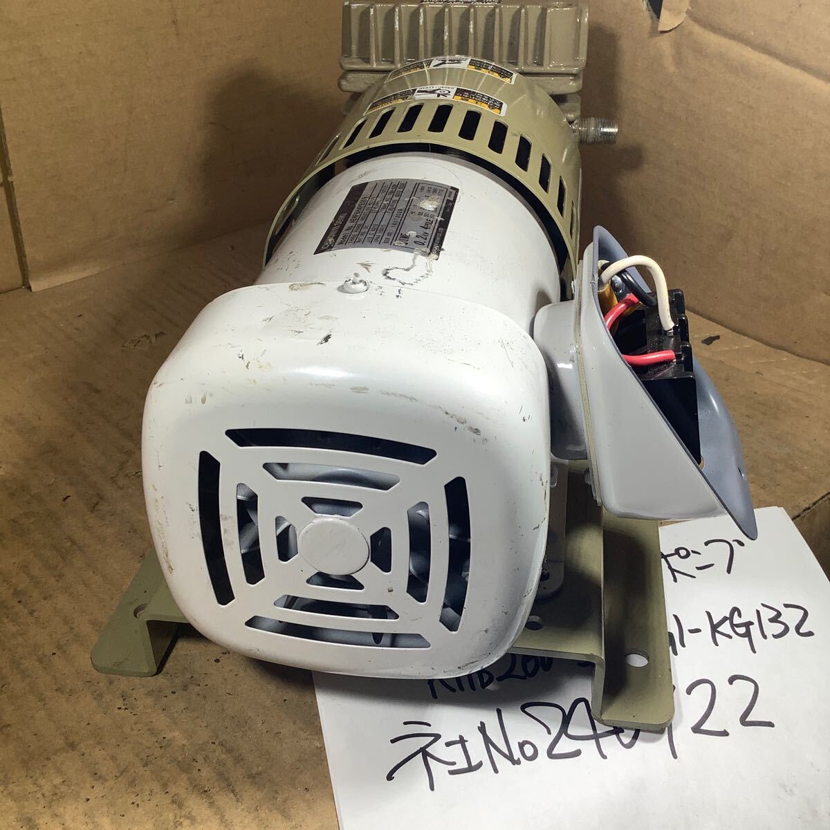 オリオン ドライ真空ポンプ (KHB200-305-G1-kG132)中古品一般的 オリオン ドライ真空ポンプ (KHB200-305-G1-kG132)中古品一般的