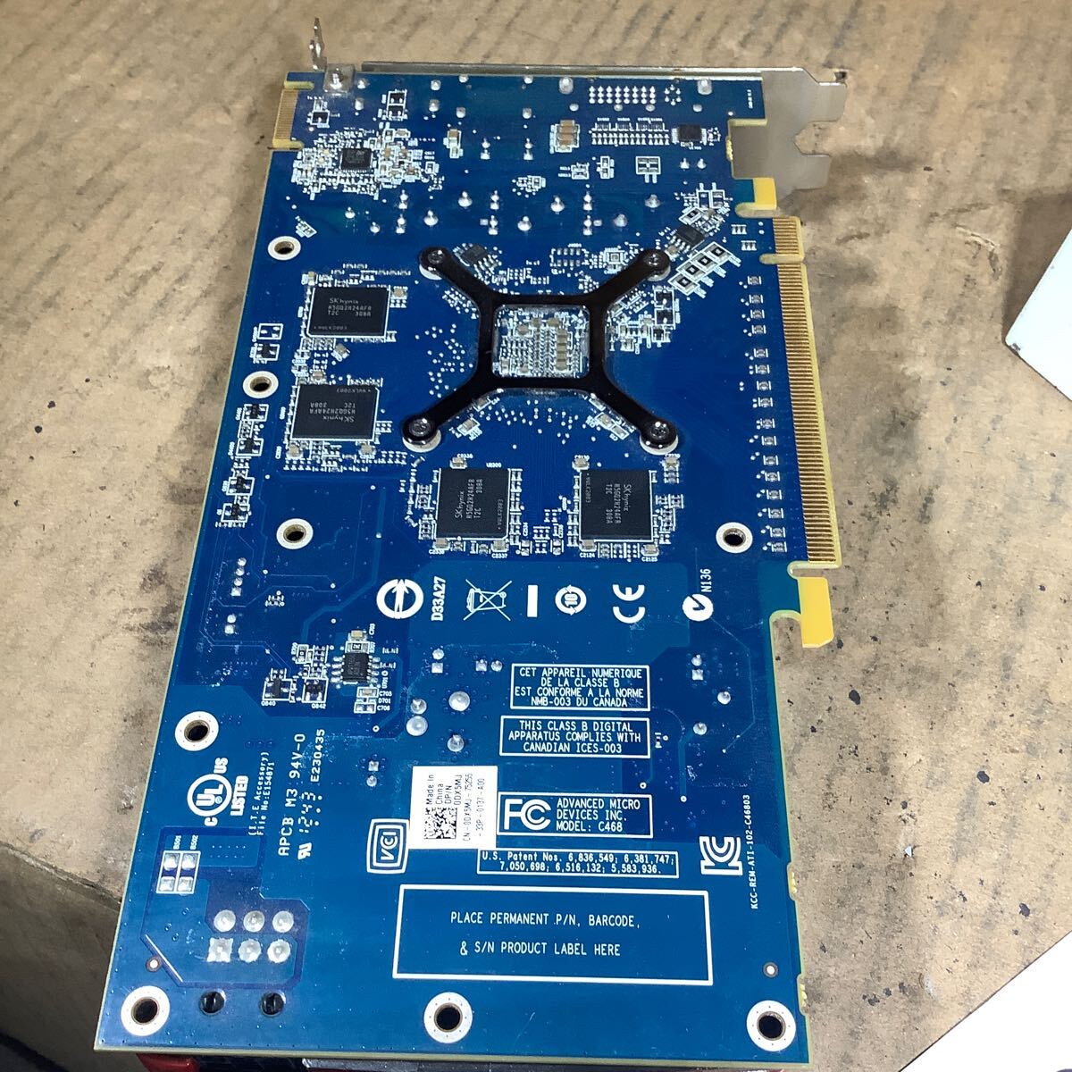 item_image_5