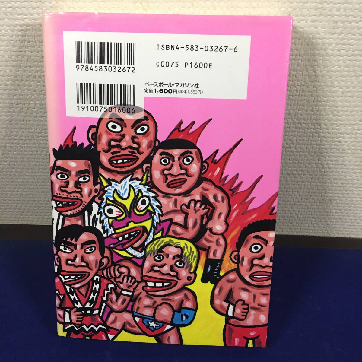 item_image_3