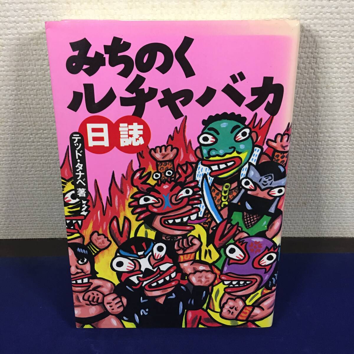 item_image_1