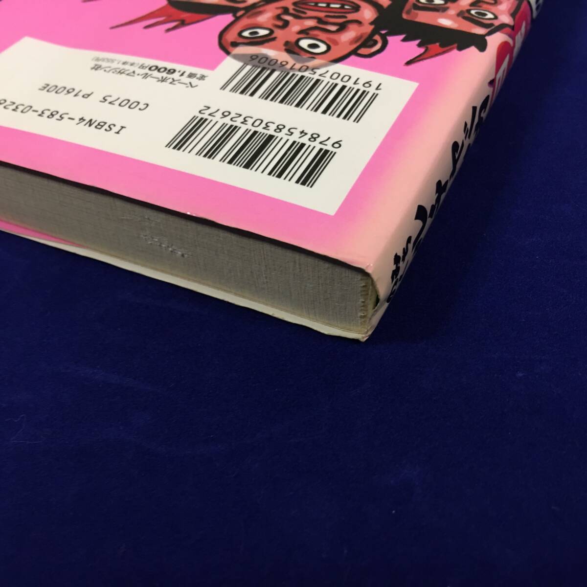 item_image_5