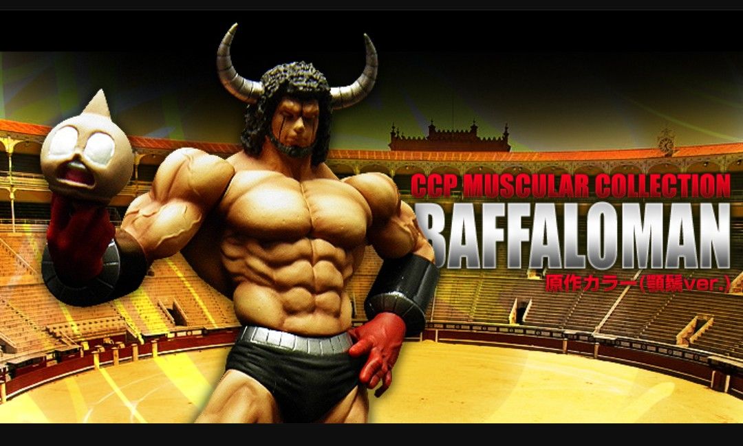 未開封】 キン肉マン CCP Muscular Collection Vol EX 未開封】 キン肉マン CCP Muscular Collection Vol EX