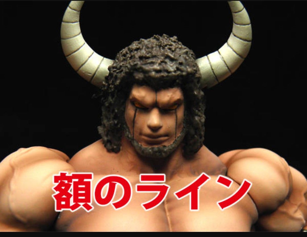 未開封】 キン肉マン CCP Muscular Collection Vol EX 未開封】 キン肉マン CCP Muscular Collection Vol EX