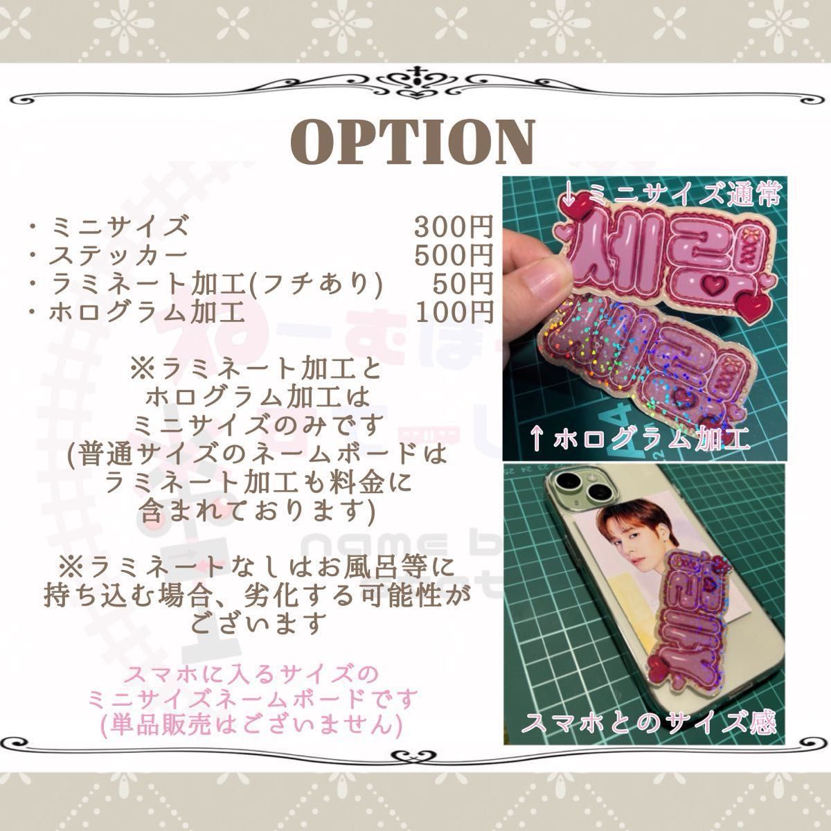 aespa カリナ ネームボード|Yahoo!フリマ(旧PayPayフリマ) aespa カリナ ネームボード|Yahoo!フリマ(旧PayPayフリマ)
