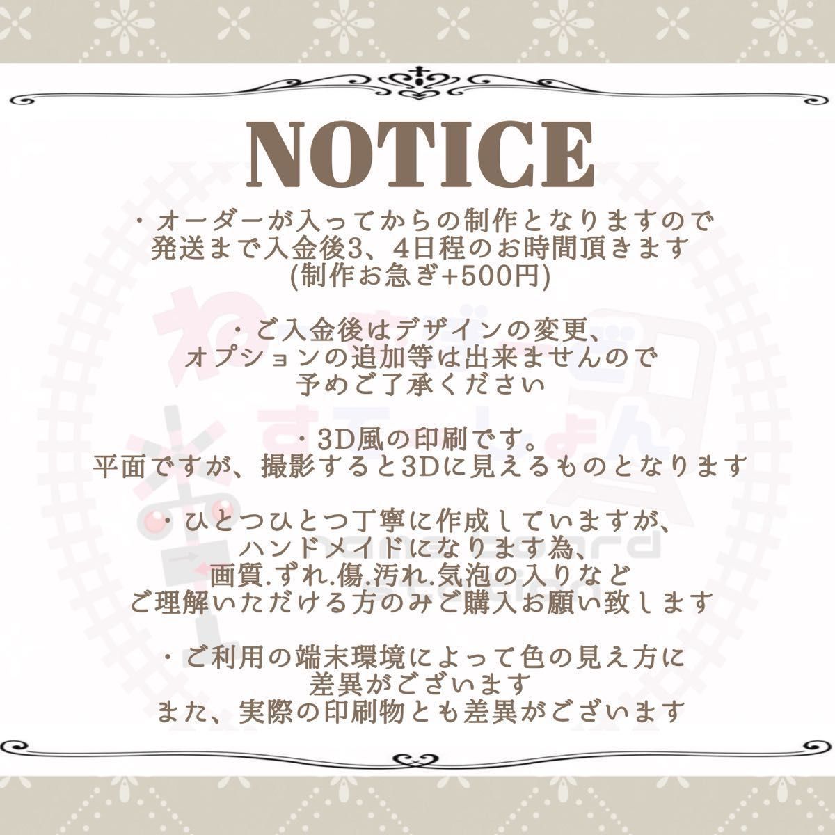 treasure ハルト ネームボード|Yahoo!フリマ(旧PayPayフリマ) treasure ハルト ネームボード|Yahoo!フリマ(旧PayPayフリマ)