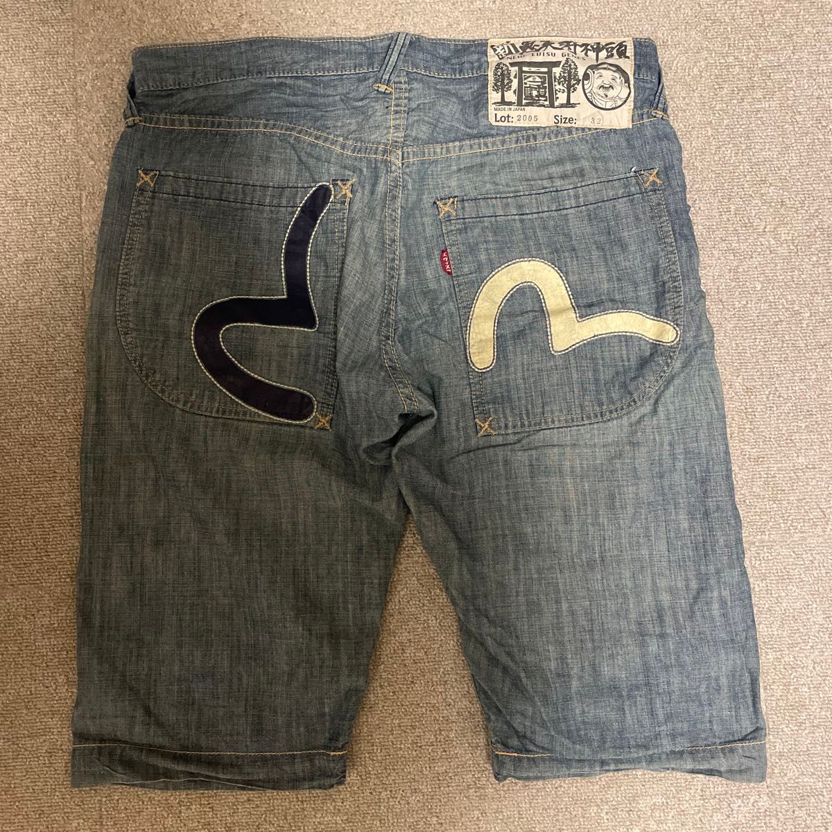エビス evisu ハーフパンツ 宇都宮店 限定|Yahoo!フリマ(旧 エビス evisu ハーフパンツ 宇都宮店 限定|Yahoo!フリマ(旧