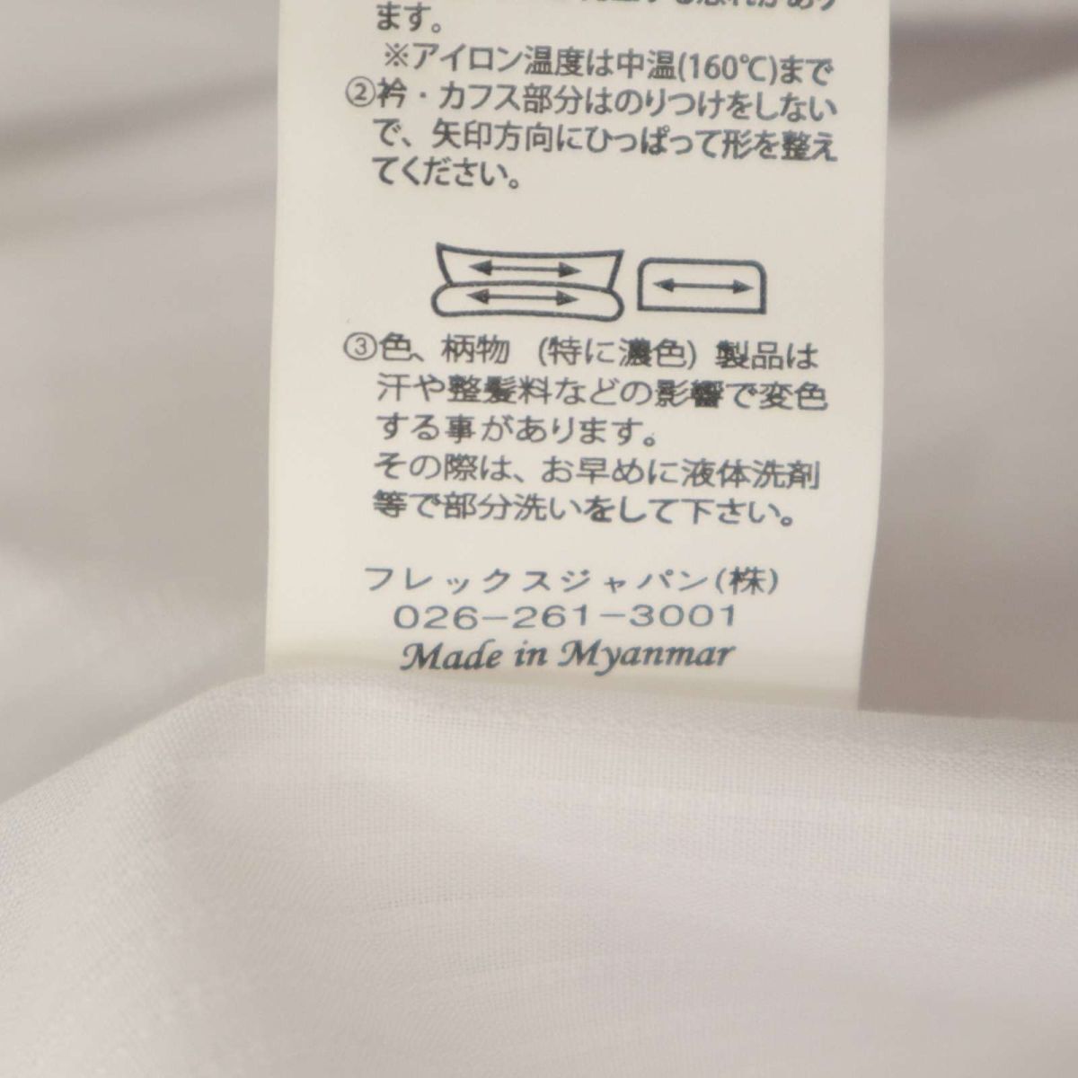 item_image_9