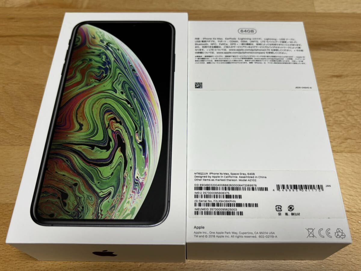 訳あり】 iPhone Xs Max スペースグレイ 64GB MT6Q2J/A SIM 訳あり】 iPhone Xs Max スペースグレイ 64GB MT6Q2J/A SIM
