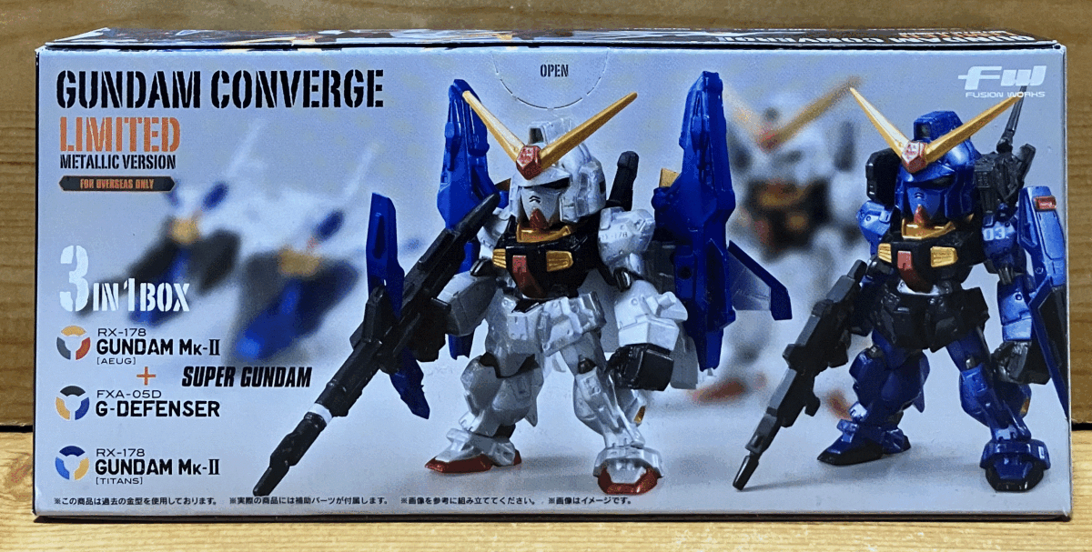 【新品未開(kāi)封】　ガンダムコンバージ　LIMITED METALLIC VERSION ガンダムMk-II ＆ Gディフェンサーセット 海外限定版