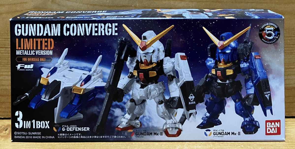【新品未開(kāi)封】　ガンダムコンバージ　LIMITED METALLIC VERSION ガンダムMk-II ＆ Gディフェンサーセット 海外限定版
