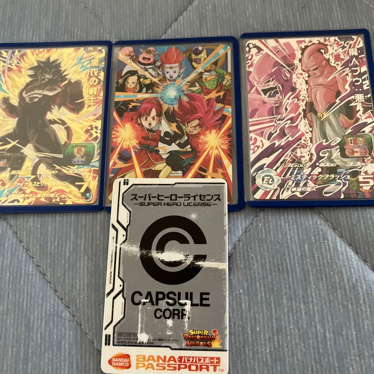 ドラゴンボールヒーローズ引退品 ライセンス付き|Yahoo!フリマ ドラゴンボールヒーローズ引退品 ライセンス付き|Yahoo!フリマ