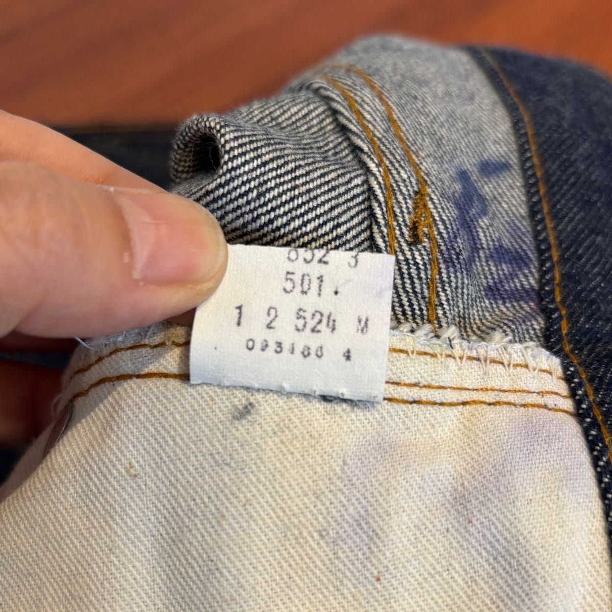 LEVI'S 501 値下げ中 赤耳 1982年 米国製 シュリンクトゥ LEVI'S 501 値下げ中 赤耳 1982年 米国製 シュリンクトゥ