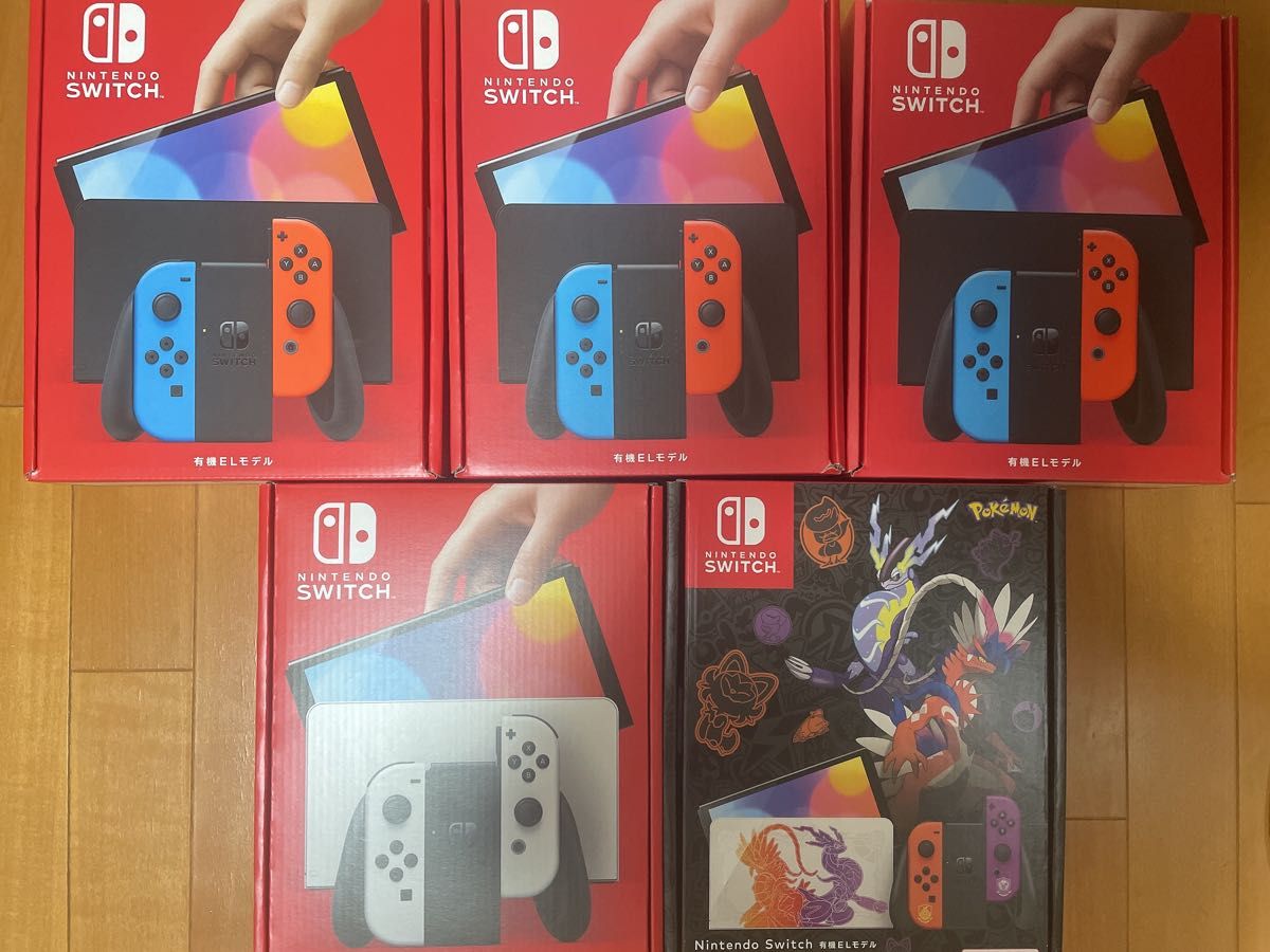 Nintendo Switch 有機ELモデル|Yahoo!フリマ(旧PayPayフリマ) Nintendo Switch 有機ELモデル|Yahoo!フリマ(旧PayPayフリマ)