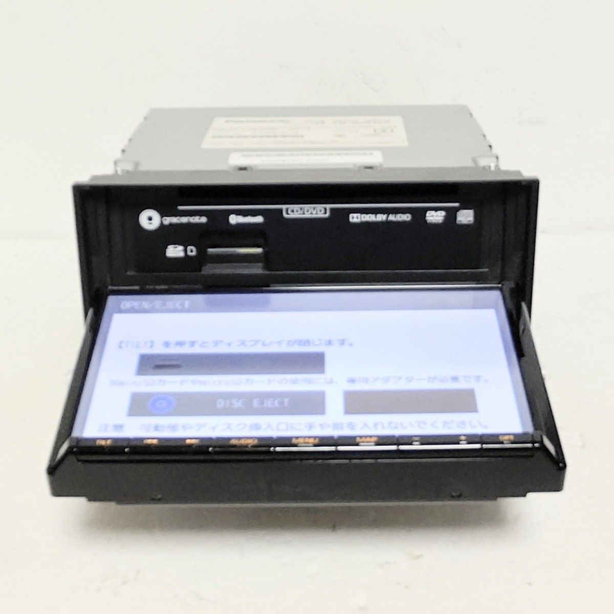 Panasonic CN-RZ83ZA スズキ純正8型SDナビ/フルセグ/DVD/CD Panasonic CN-RZ83ZA スズキ純正8型SDナビ/フルセグ/DVD/CD