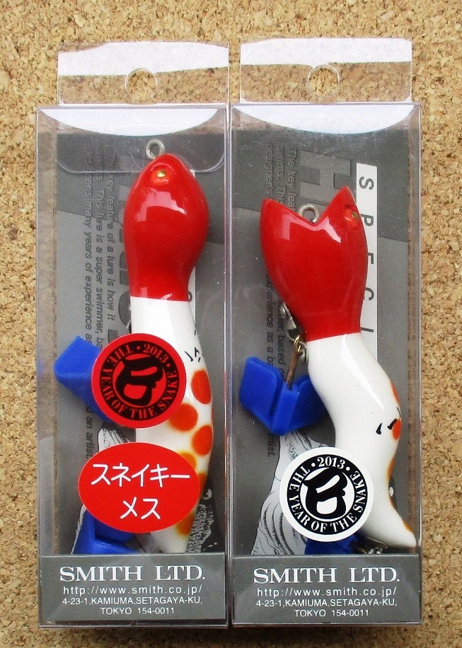 紅白青トリコロール花梨瘤 カーブ型ランディングネット(中流 紅白青トリコロール花梨瘤 カーブ型ランディングネット(中流