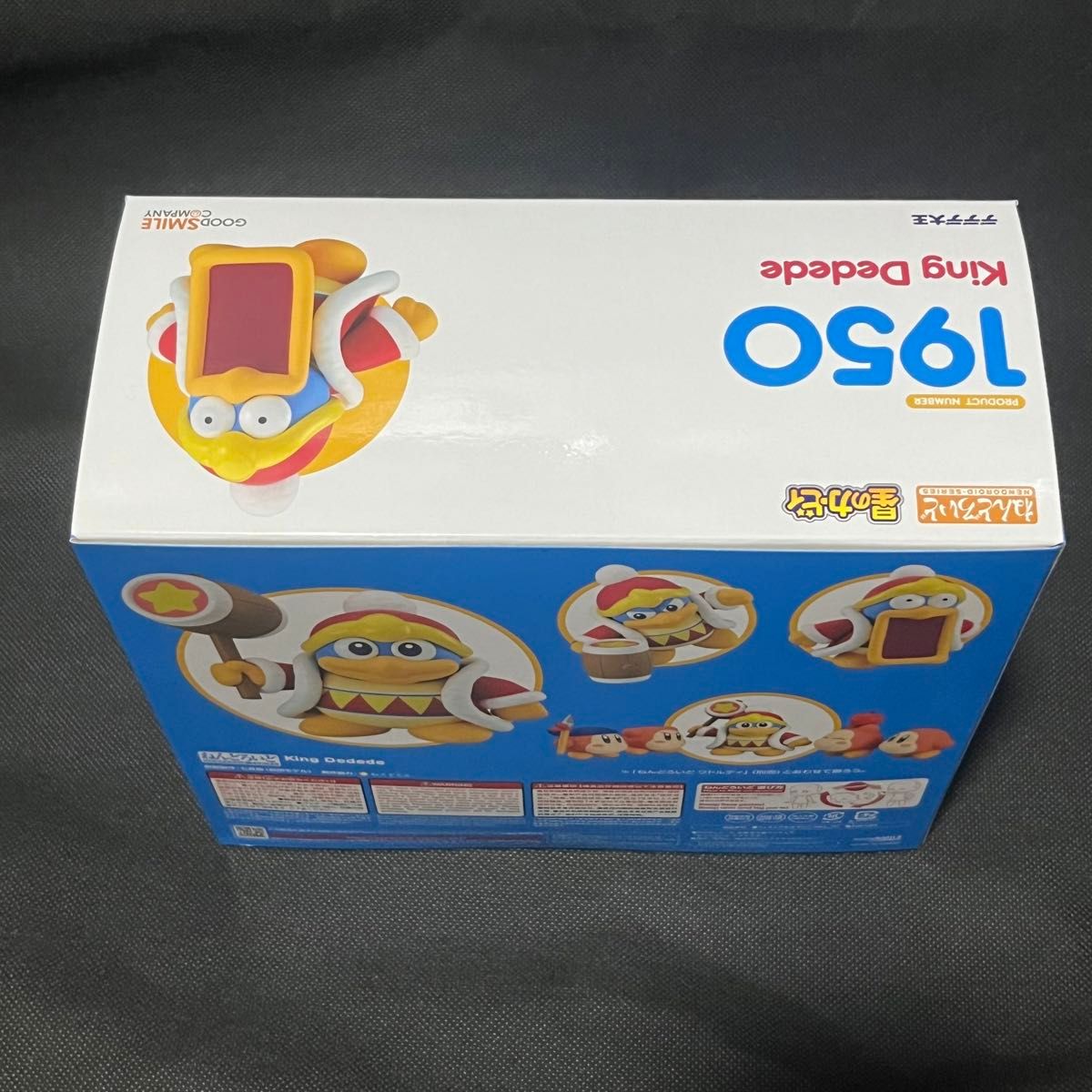 ねんどろいど 星のカービィ カービィ ワドルディ メタナイト ねんどろいど 星のカービィ カービィ ワドルディ メタナイト