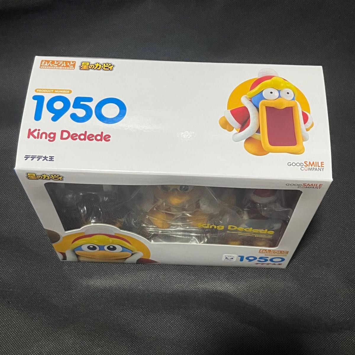 ねんどろいど 星のカービィ カービィ ワドルディ メタナイト ねんどろいど 星のカービィ カービィ ワドルディ メタナイト