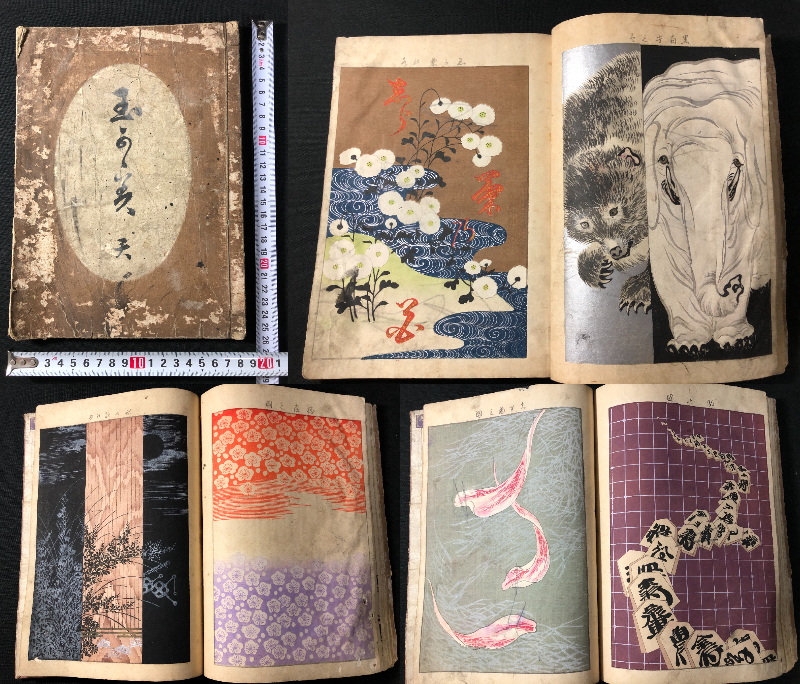 Yahoo!オークション - 3604図案 彩色木版画 玉かが美 全22図 Yahoo!オークション - 3604図案 彩色木版画 玉かが美 全22図