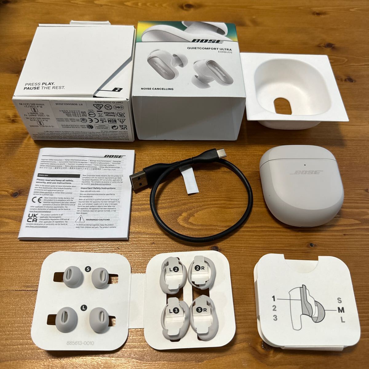 BOSE quietcomfort ultra earbuds 充電ケース 付属品のみ|Yahoo BOSE quietcomfort ultra earbuds 充電ケース 付属品のみ|Yahoo