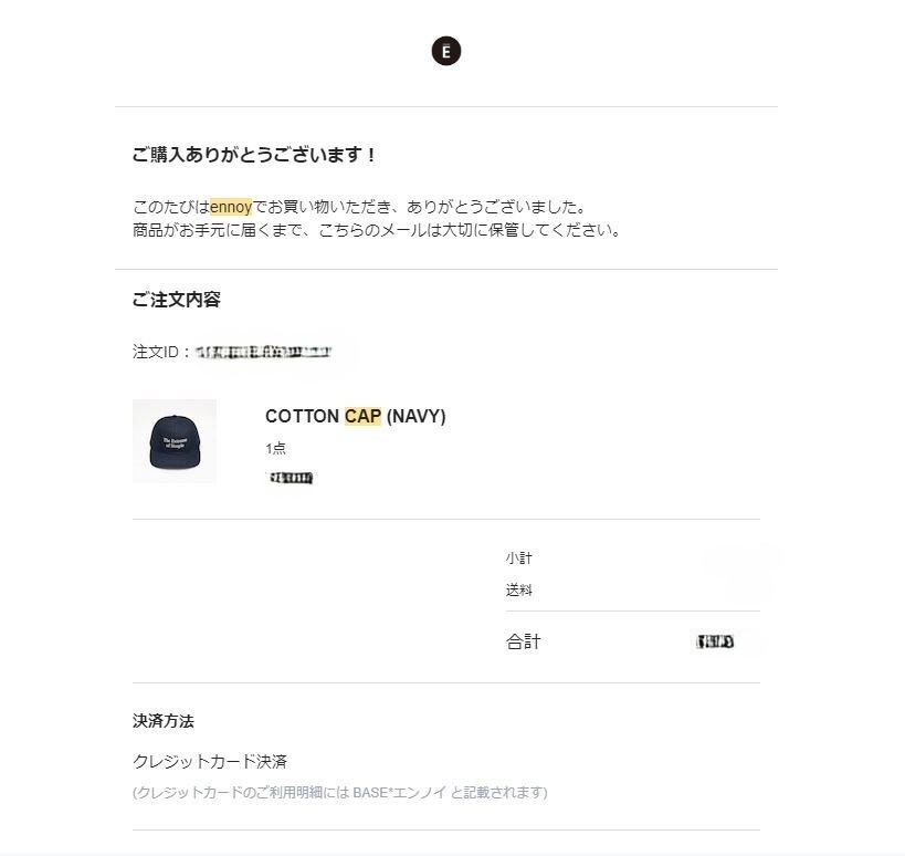 正規品 / Ennoy / COTTON CAP (NAVY) / 24SS キャップ エンノイ 正規品 / Ennoy / COTTON CAP (NAVY) / 24SS キャップ エンノイ