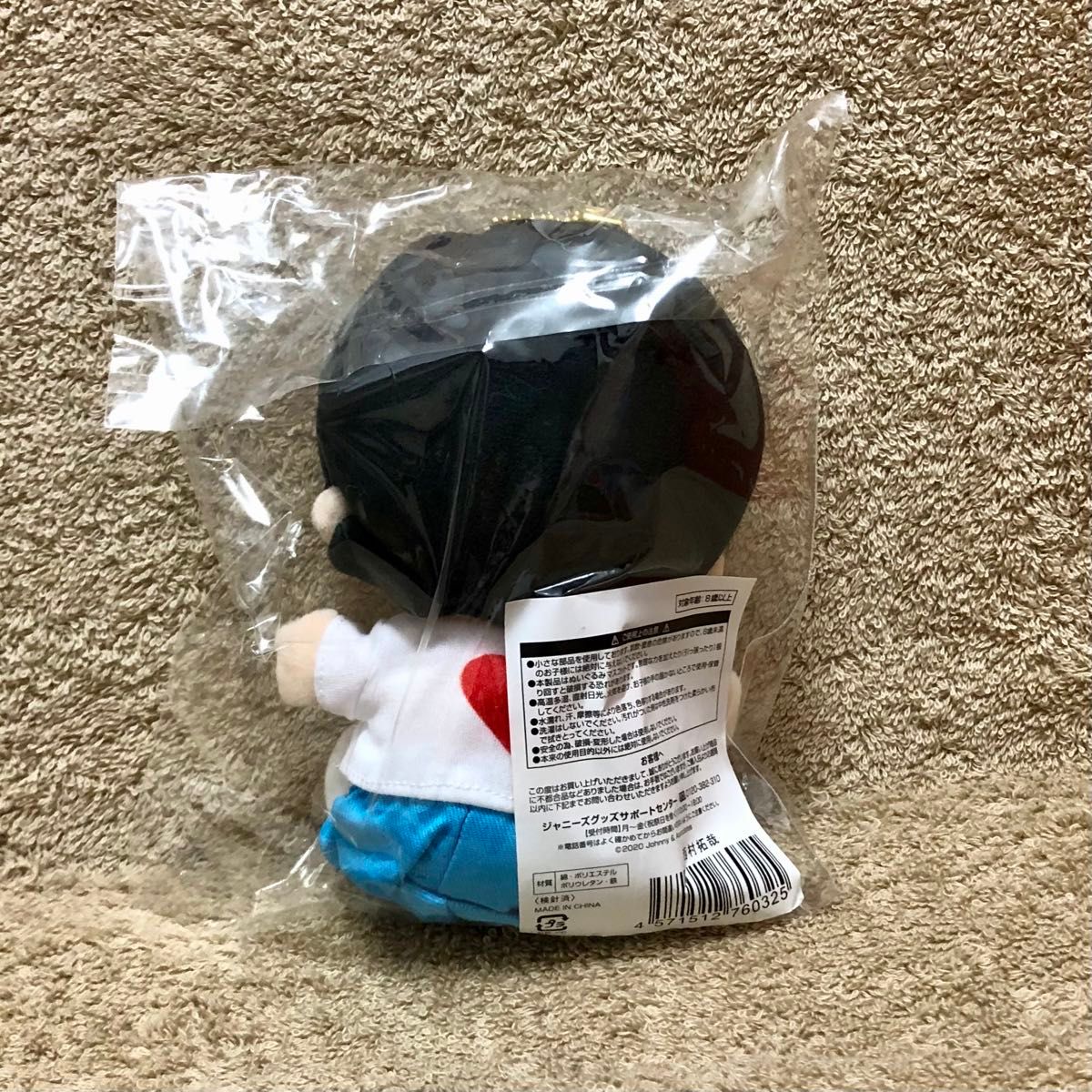Lilかんさい 西村拓哉 ちびぬい 関西ジャニーズJr 関ジュが Lilかんさい 西村拓哉 ちびぬい 関西ジャニーズJr 関ジュが