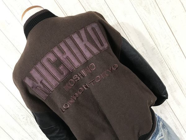 お勧め・【袖レザー切替】MICHIKO KOSHINO バックデコ ウールスタジャン F ヴィンテージ